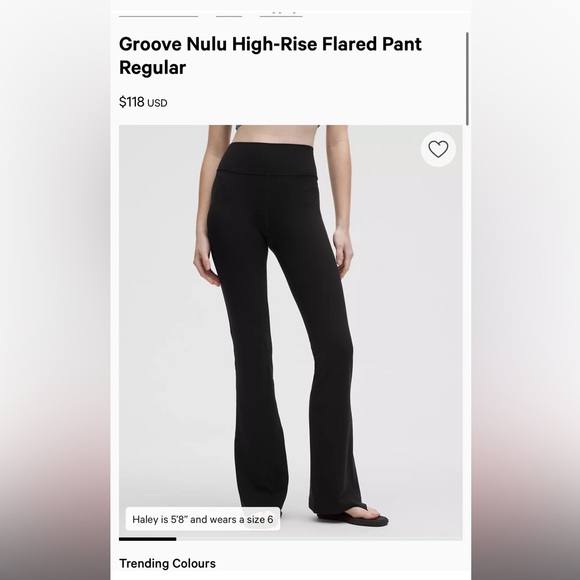 Lululemon Groove Nulu High-rise Flare - Picture 1 of 3